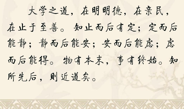 梦见兔子咬我图片