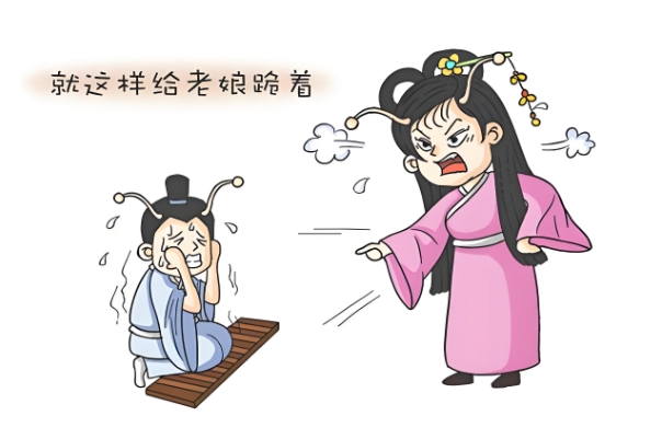 周公解梦梦见自己杀人