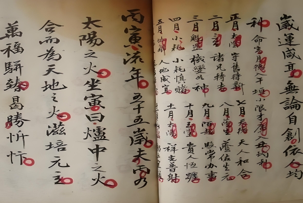 梦见死人和棺材的场面