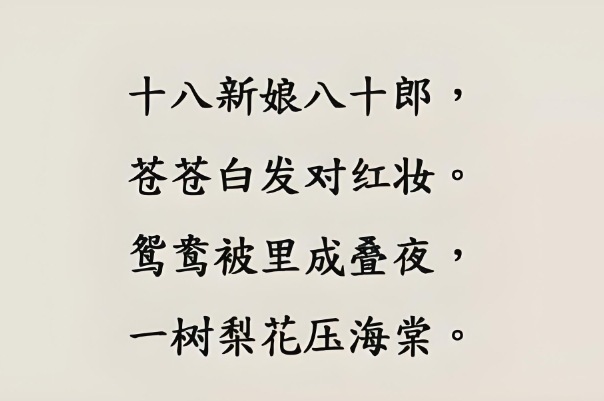 梦见死鱼在地上_梦境鱼影图片