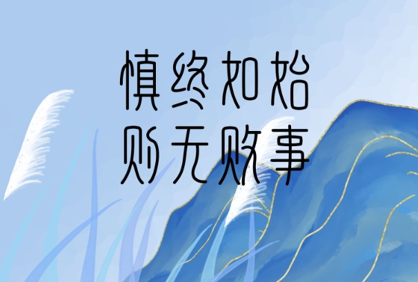 女人梦见别人拿刀刺别人