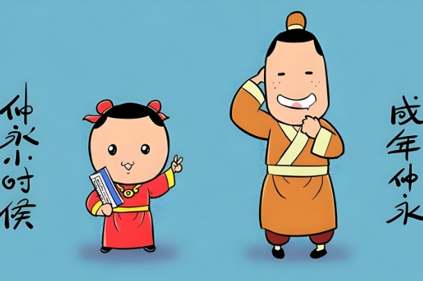 老人说梦见牙掉了要死人