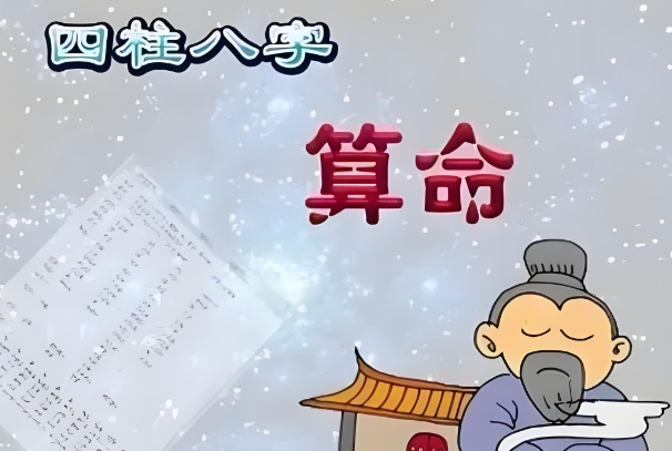 梦见自己被人追着一直跑图片