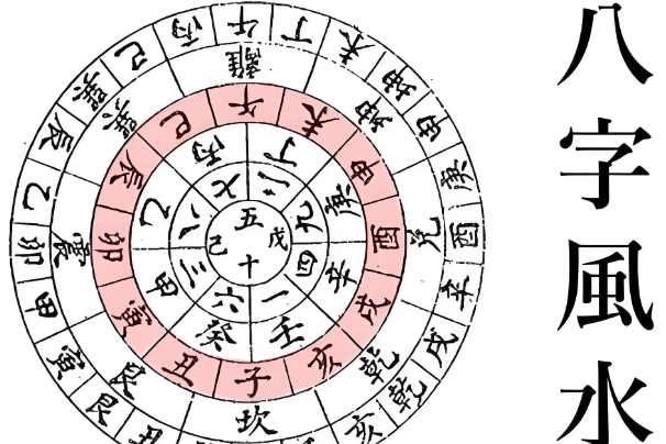 梦见抱着别人家的男婴