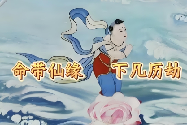 男人梦见下雪了图片