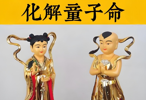 梦见着火及时扑灭了