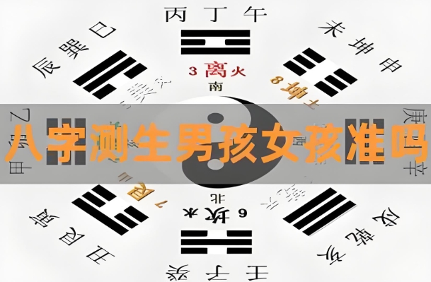 梦见下雪是什么征兆什么意思_雪梦象征