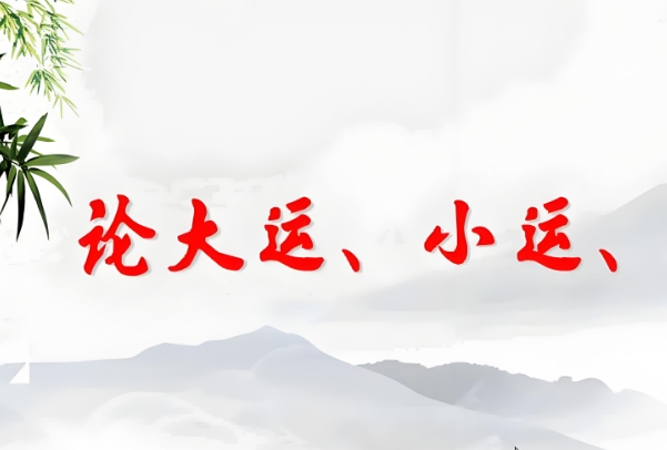 梦见别人开车撞死人是什么意思图片
