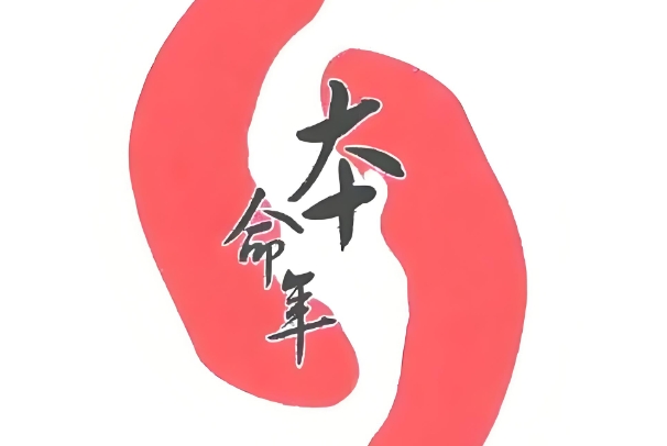 梦见被蛇咬腿但没流血