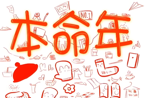 梦见自己洗澡是什么意思啊_洗澡梦详解图片