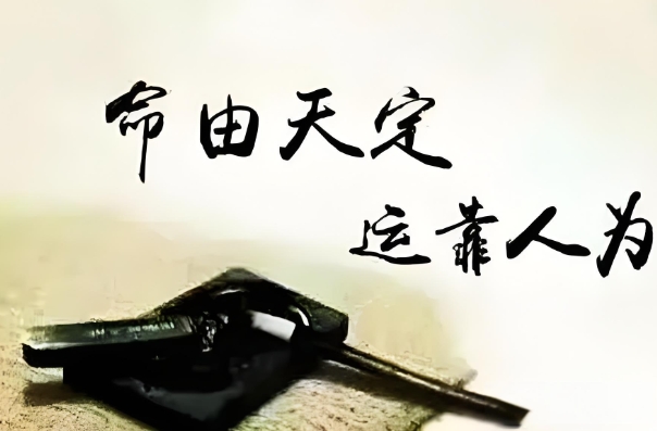 梦见狗咬我是什么意思周公解梦