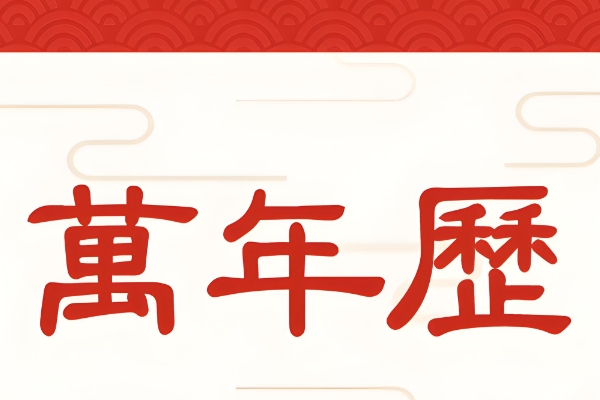 梦见很多蜘蛛网和蜘蛛_蛛网意象