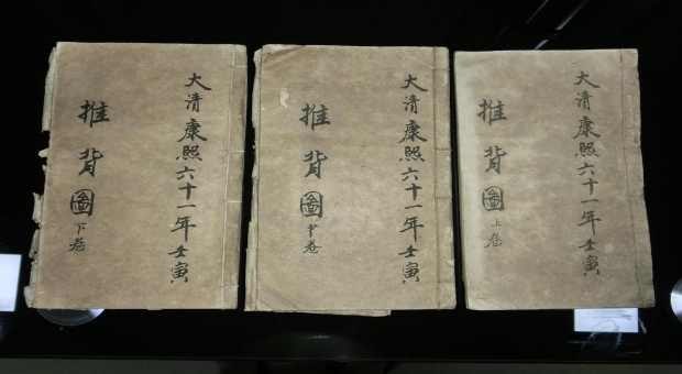 梦到老婆怀孕了是什么预兆