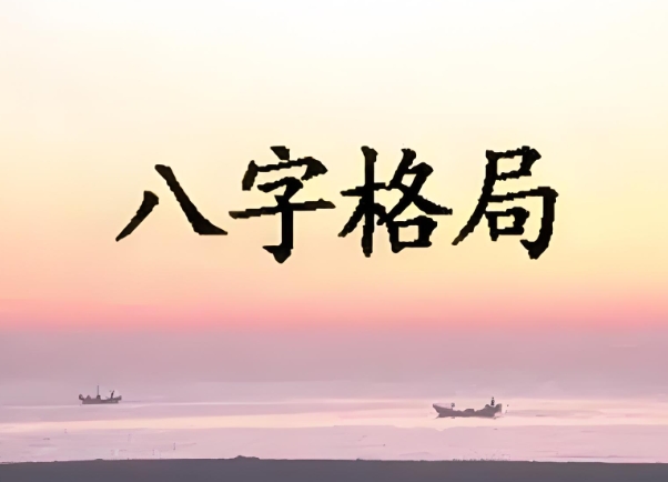 梦到悬崖预示着什么_悬崖梦解析