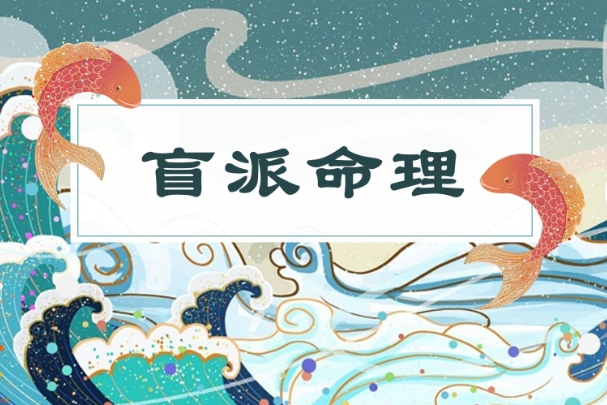 梦到被很多蛇咬是什么意思_梦境象征