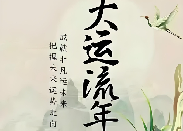 解梦大全周易解梦搬砖_解梦速查手册