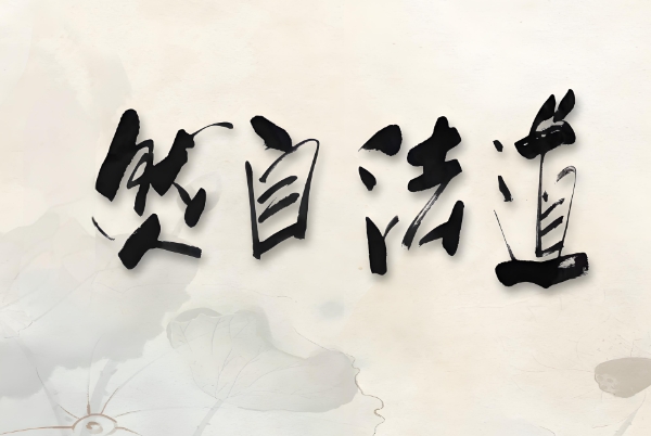 狗会做梦吗_梦境揭秘