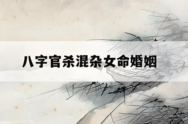 十二星座婚纱戒指