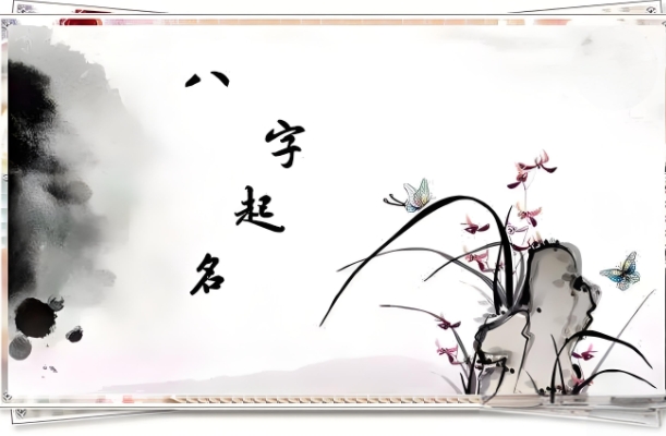 梦境真的会有暗示吗