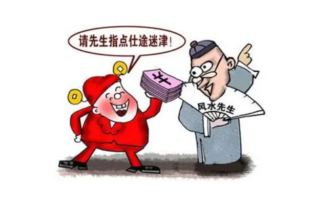 金牛座今日运势美国神婆_今日能量指引