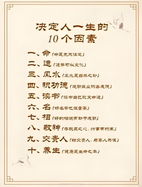 梦见钱包被偷预示着什么_钱包被偷解读