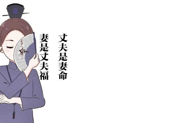 免费查自己的姻缘