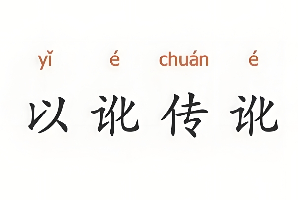 梦见鱼周公解梦图片