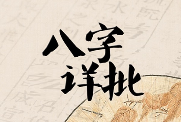 女人梦见捞鱼是什么意思图片