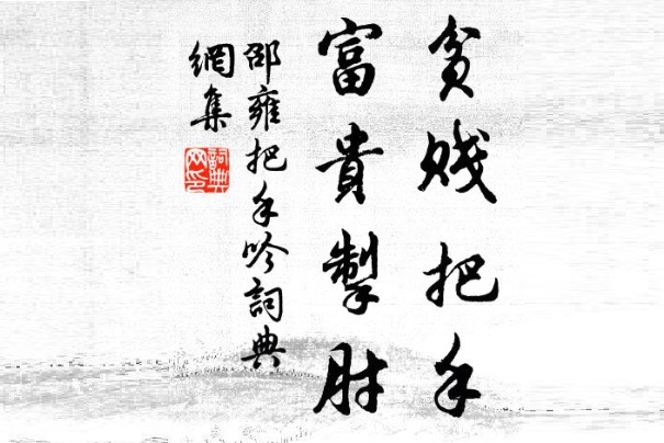 女人梦见女孩拉屎是吉兆吗_梦境解读