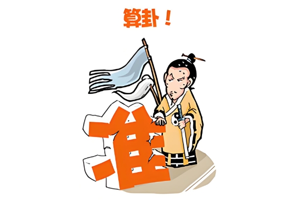 做梦大哭哭醒了有什么征兆_梦中大哭解读图片