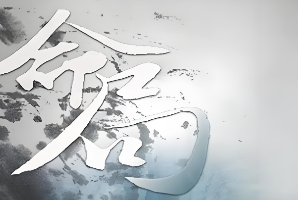 女人梦见自己被蛇咬脚_蛇咬脚寓意图片