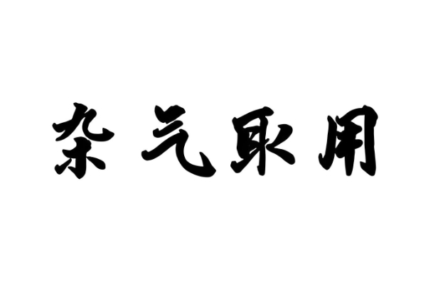 做梦掉牙怎么回事