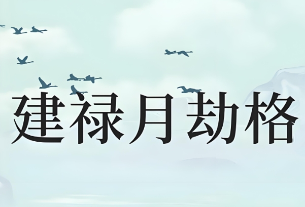 梦见鱼是什么意思预兆图片