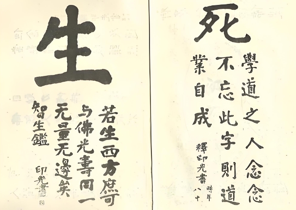 七星彩解梦册查码大全_梦码指南库