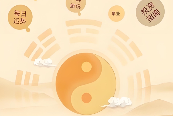 梦里追杀一直在逃跑