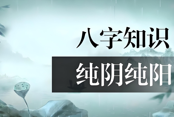 周公解梦破解大全查询梦见剪头发_剪发梦解析