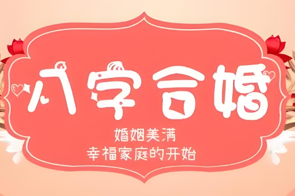 周公解梦梦见蛇蛋_蛇蛋意象详解