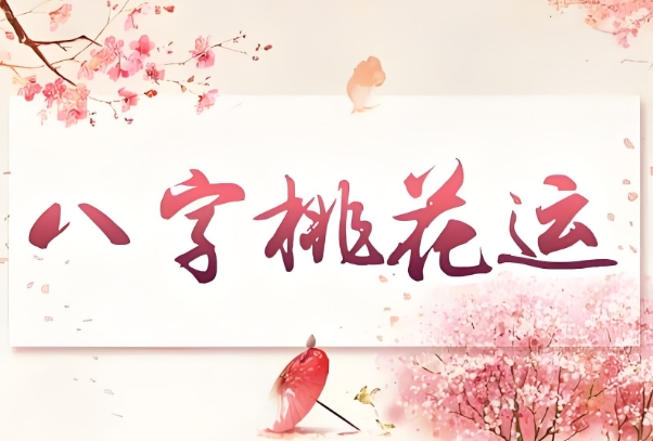 为什么人睡觉会做梦_梦境之谜