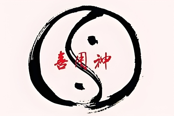 梦见地震山崩地裂逃生成功