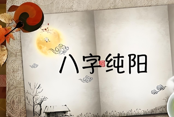 周公解梦梦见掉牙出血