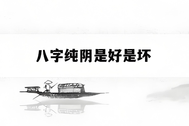 做梦梦见洗头发是什么意思