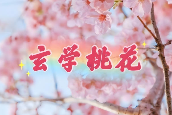 梦见亲人去世又复活是什么意思