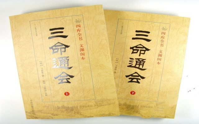 梦见前任复合_旧情再燃