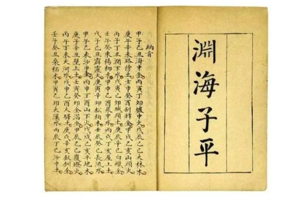 梦见熟人来家吃饭_熟客来访图片