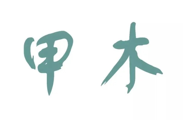 梦到鬼魂_梦到鬼魂的夜语图片