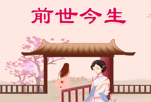 女人梦见有攻击性的猫_袭击暗示