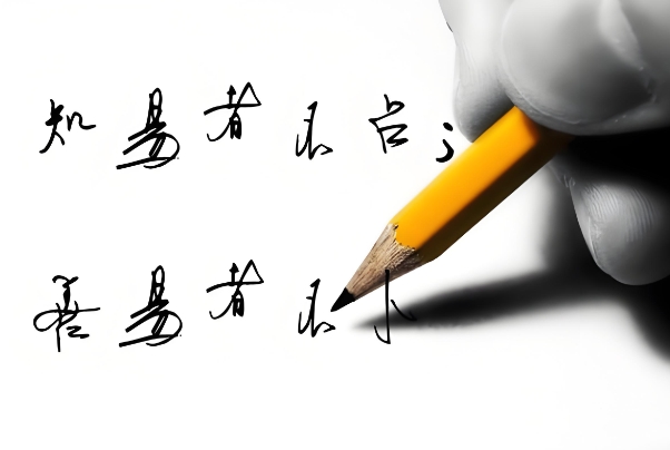 生辰八字查询姻缘免费_缘分解读