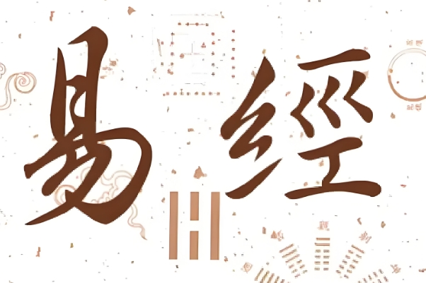 2345解梦大全免费老版