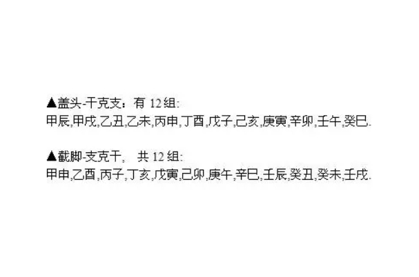 自己做梦掉牙是什么意思图片