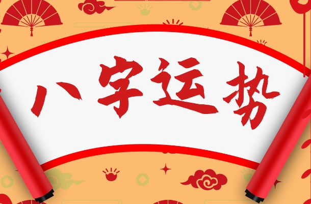 已婚女人梦见和别人结婚什么意思_婚梦解读图片